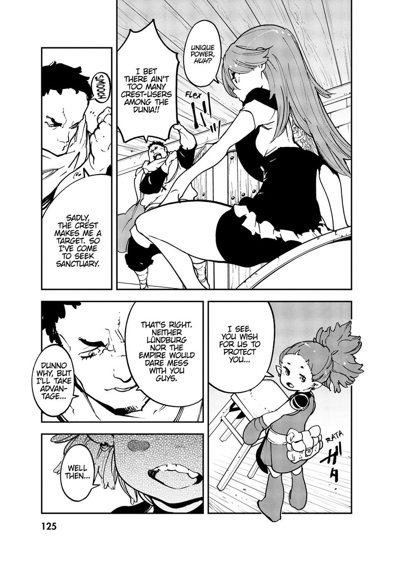 Ninkyou Tensei Isekai No Yakuzahime 16 11