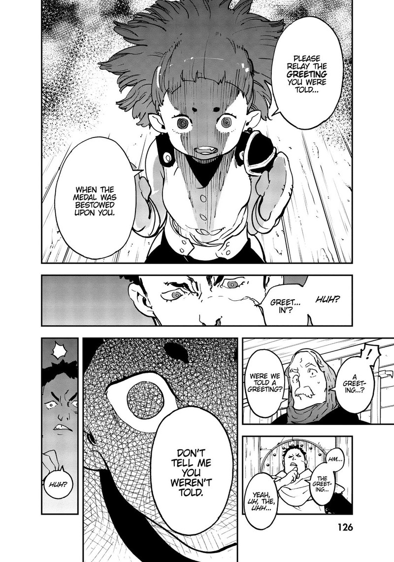 Ninkyou Tensei Isekai No Yakuzahime 16 12