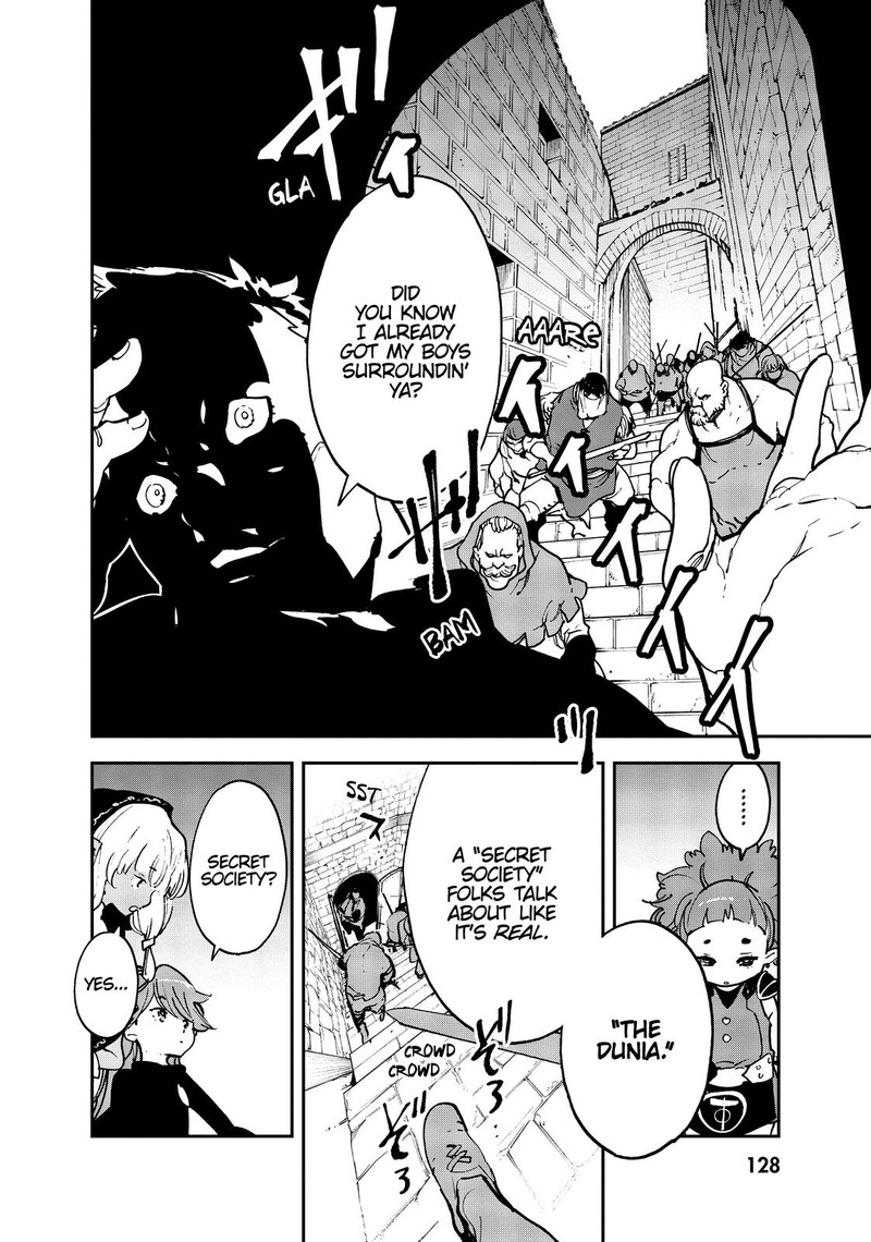 Ninkyou Tensei Isekai No Yakuzahime 16 14
