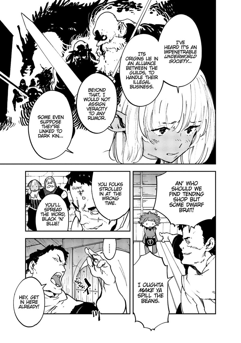 Ninkyou Tensei Isekai No Yakuzahime 16 15