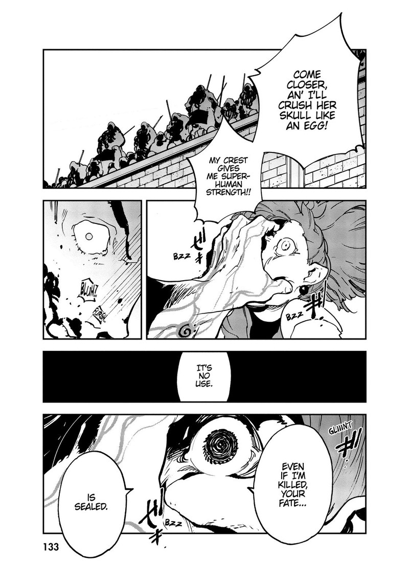Ninkyou Tensei Isekai No Yakuzahime 16 18