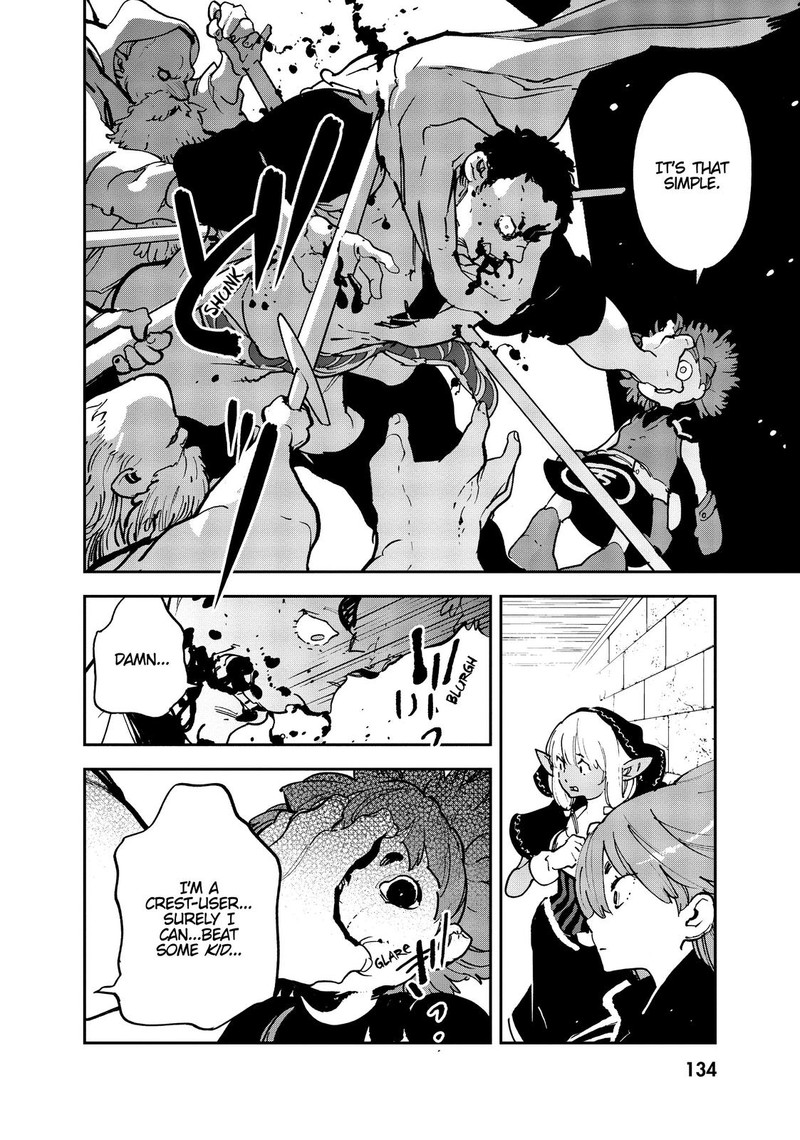 Ninkyou Tensei Isekai No Yakuzahime 16 19