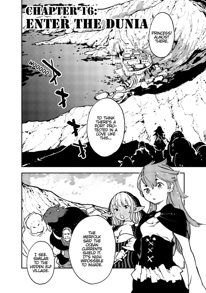 Ninkyou Tensei Isekai No Yakuzahime 16 2