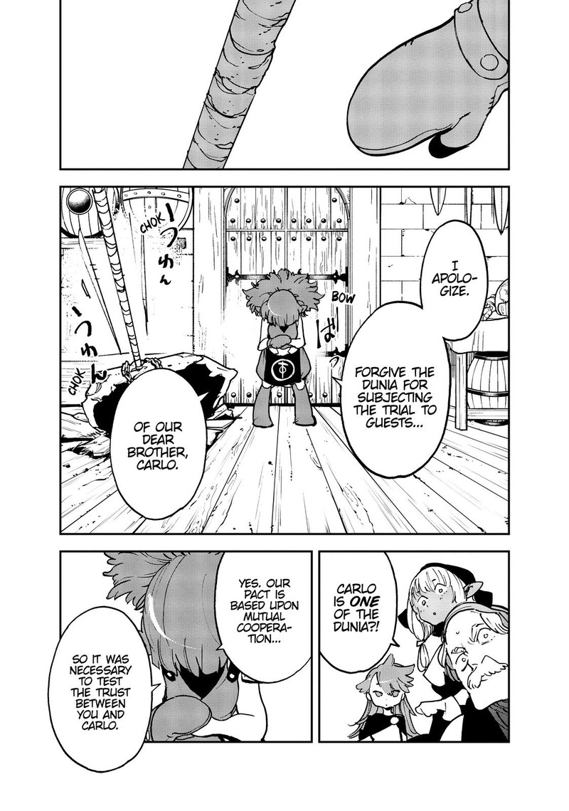 Ninkyou Tensei Isekai No Yakuzahime 16 26