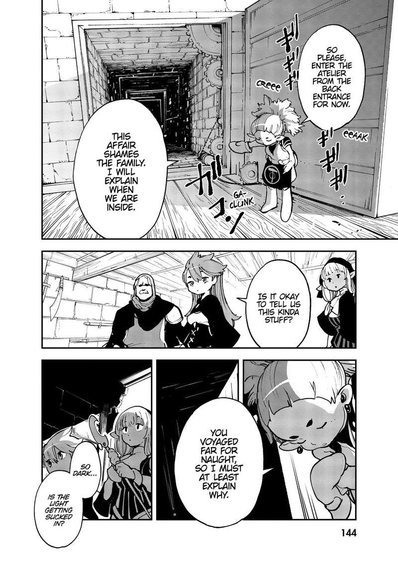 Ninkyou Tensei Isekai No Yakuzahime 16 29