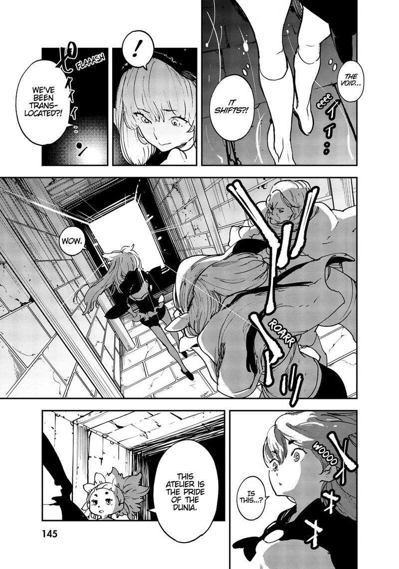 Ninkyou Tensei Isekai No Yakuzahime 16 30