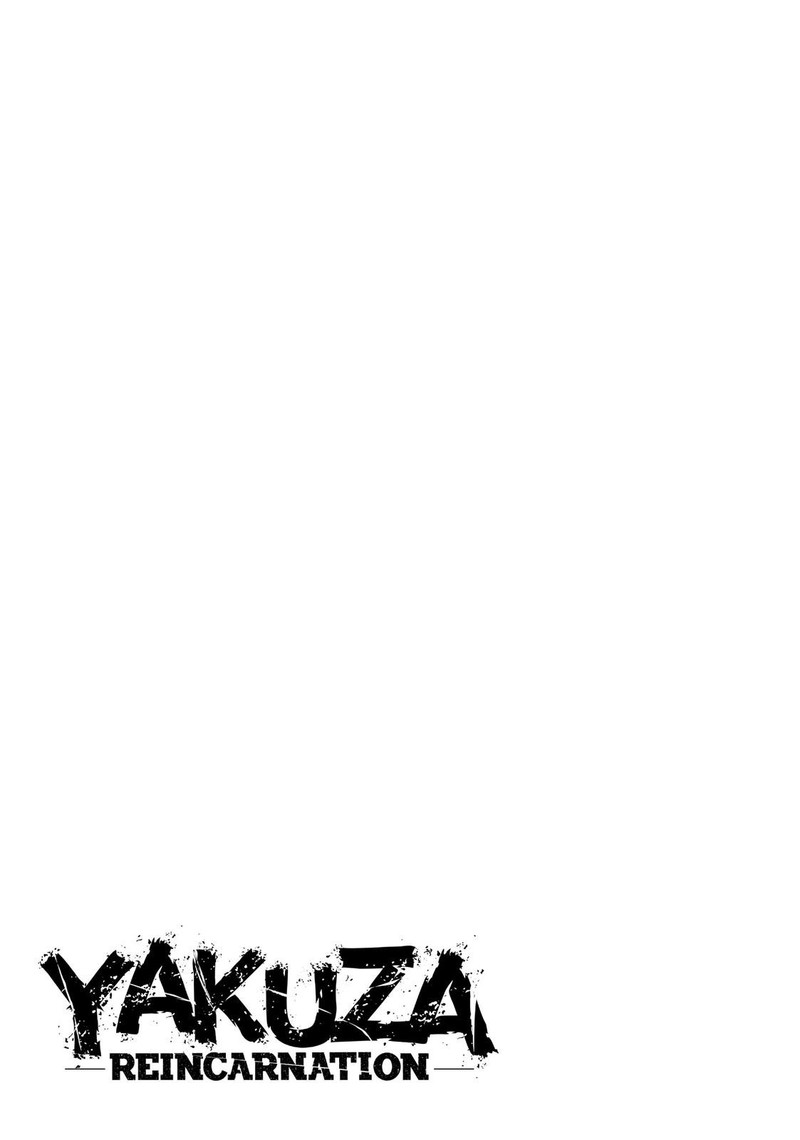 Ninkyou Tensei Isekai No Yakuzahime 16 39
