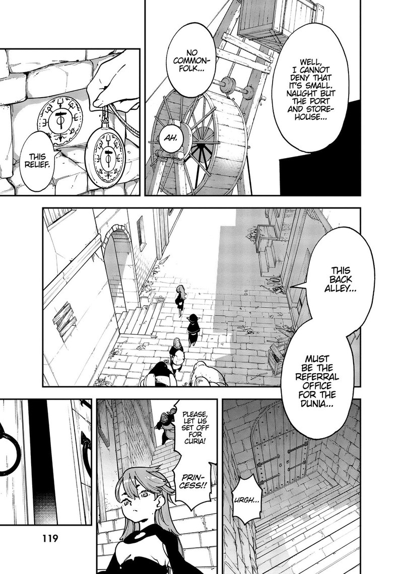Ninkyou Tensei Isekai No Yakuzahime 16 5
