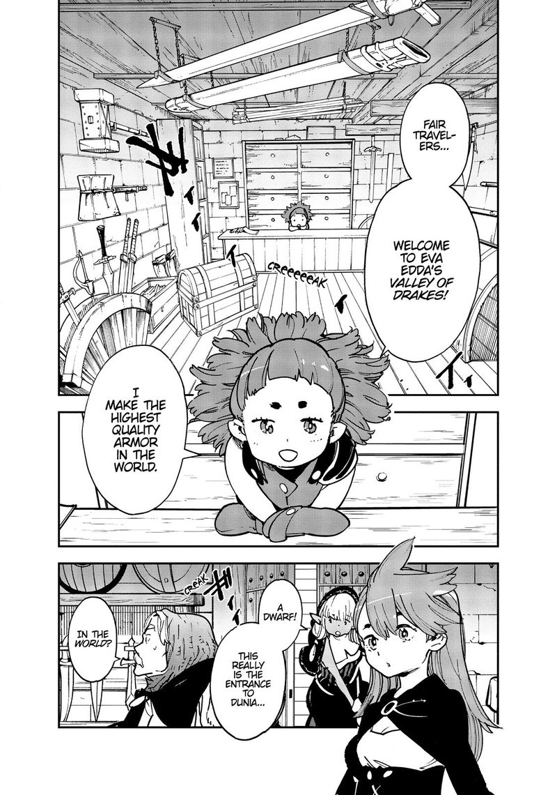 Ninkyou Tensei Isekai No Yakuzahime 16 6