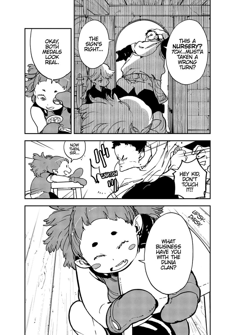 Ninkyou Tensei Isekai No Yakuzahime 16 9