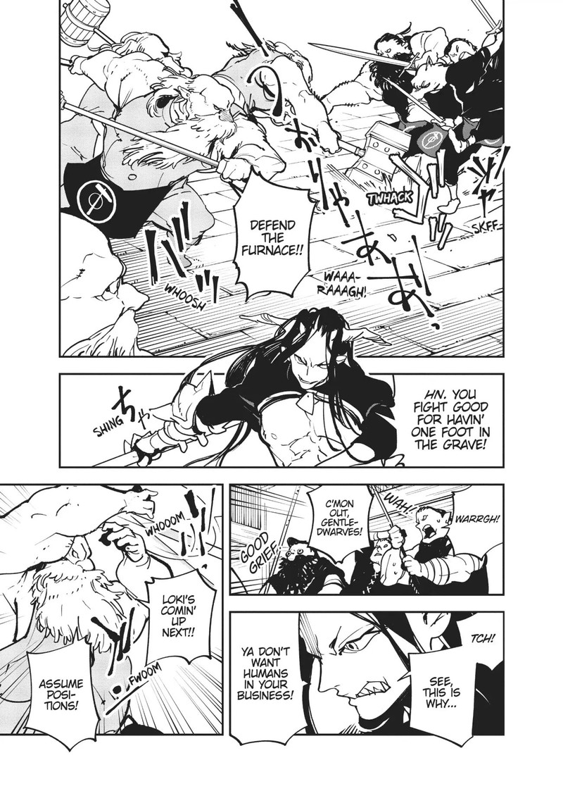 Ninkyou Tensei Isekai No Yakuzahime 17 10