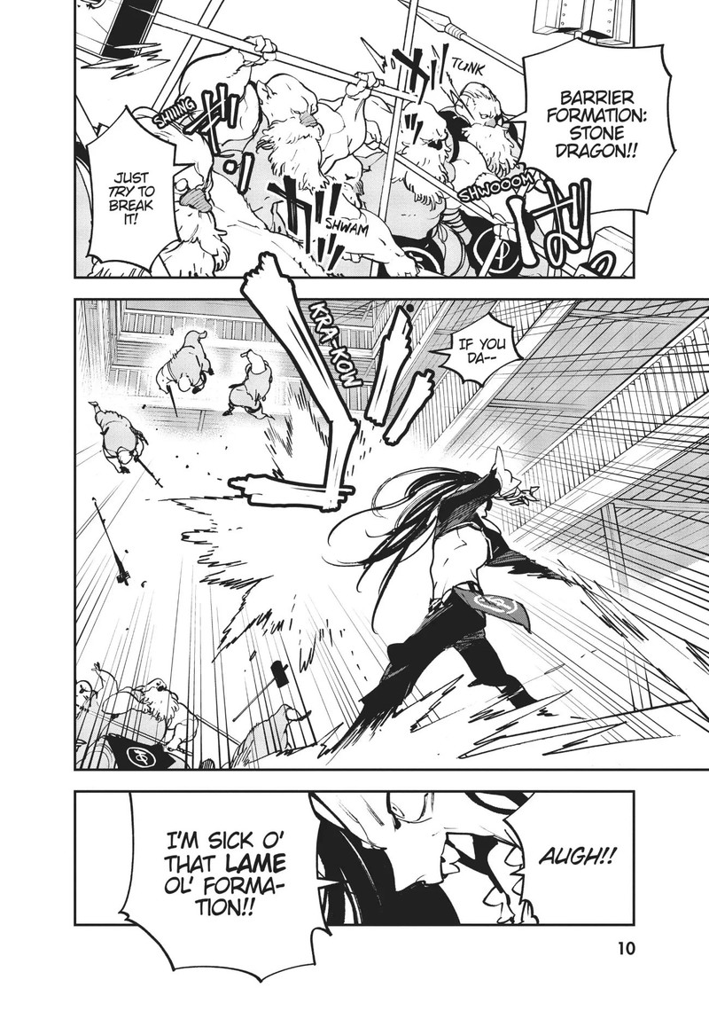 Ninkyou Tensei Isekai No Yakuzahime 17 11