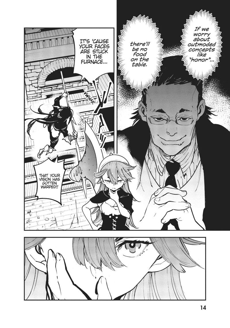 Ninkyou Tensei Isekai No Yakuzahime 17 15