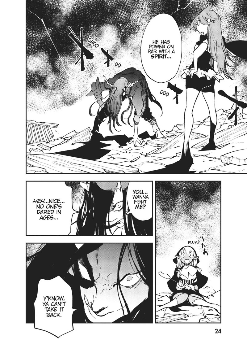 Ninkyou Tensei Isekai No Yakuzahime 17 25
