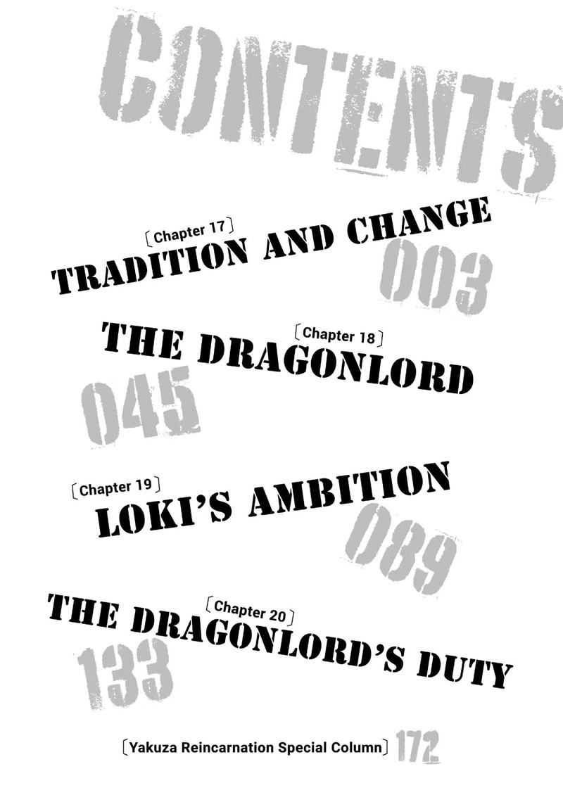 Ninkyou Tensei Isekai No Yakuzahime 17 3