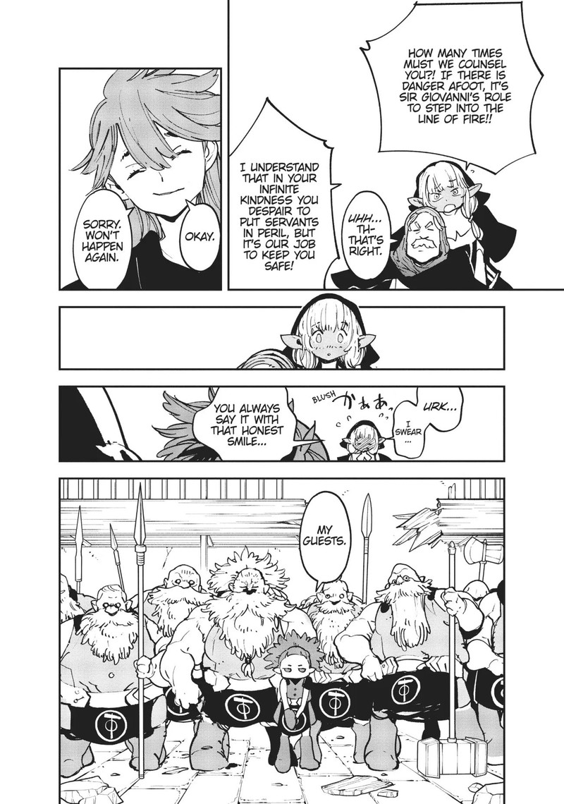Ninkyou Tensei Isekai No Yakuzahime 17 32