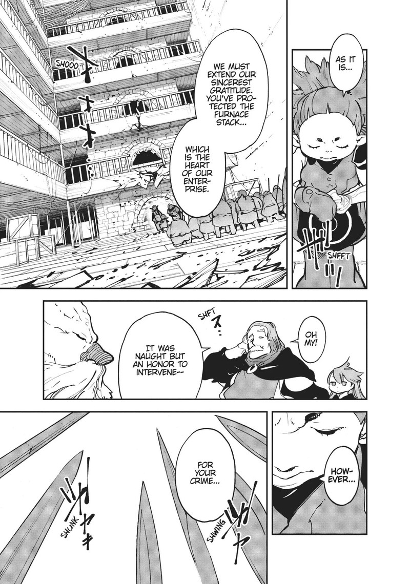Ninkyou Tensei Isekai No Yakuzahime 17 33