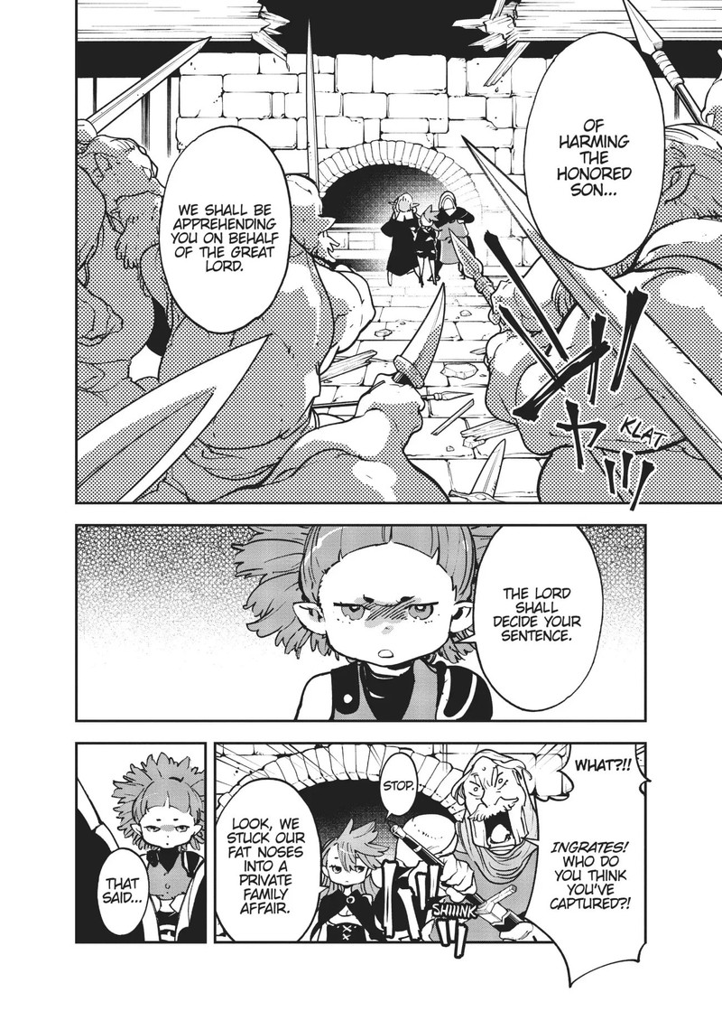 Ninkyou Tensei Isekai No Yakuzahime 17 34