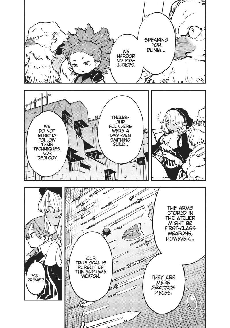Ninkyou Tensei Isekai No Yakuzahime 17 38