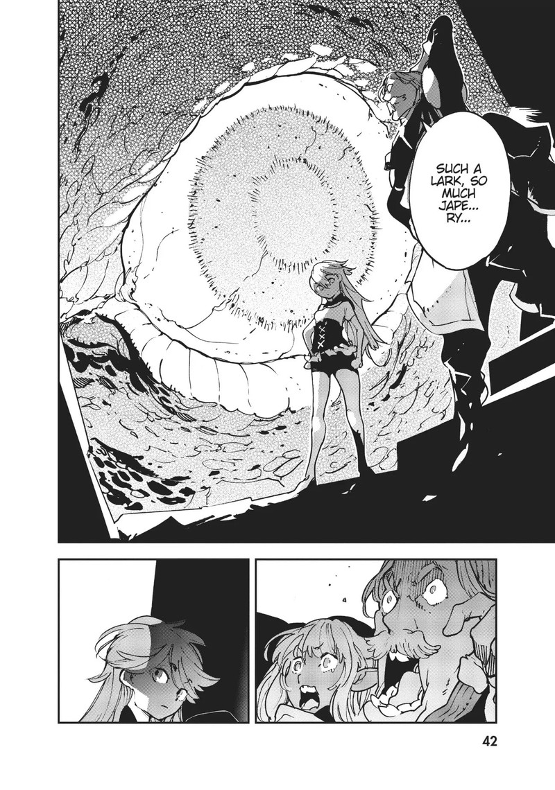 Ninkyou Tensei Isekai No Yakuzahime 17 42