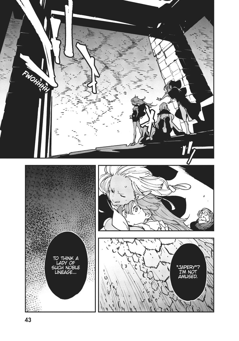 Ninkyou Tensei Isekai No Yakuzahime 17 43