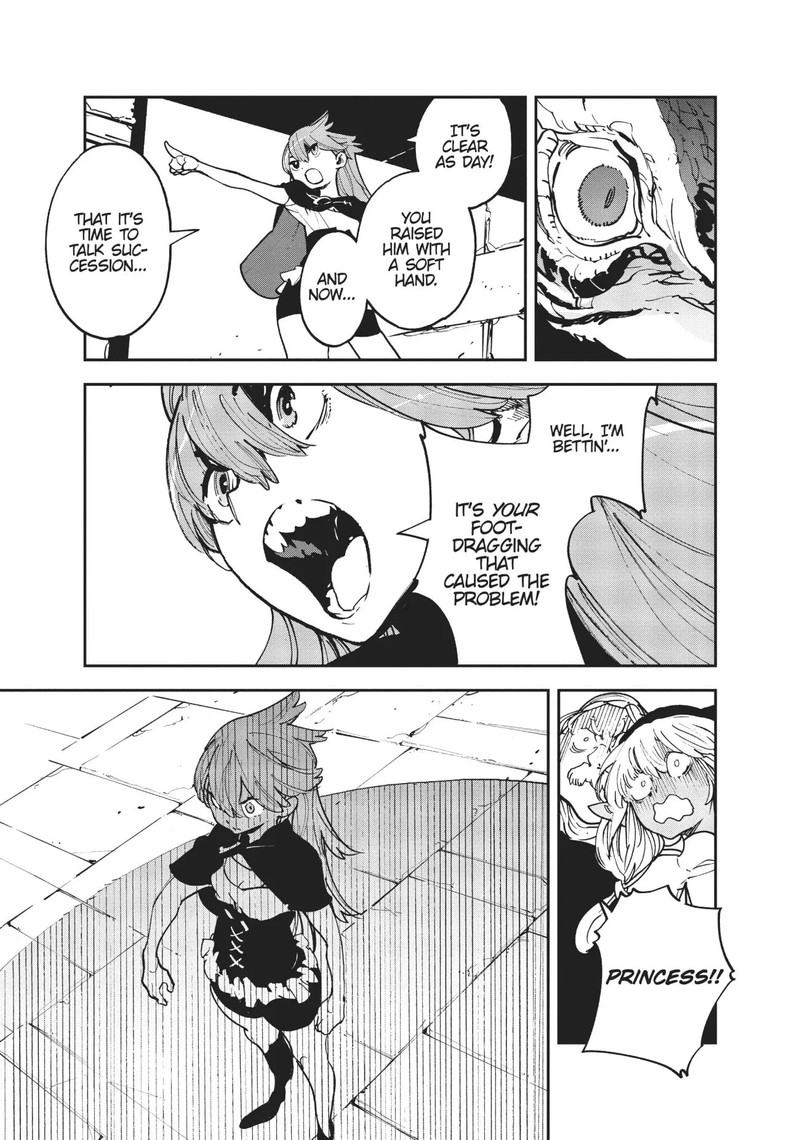 Ninkyou Tensei Isekai No Yakuzahime 18 15
