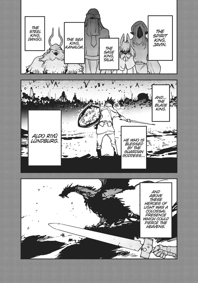 Ninkyou Tensei Isekai No Yakuzahime 18 2
