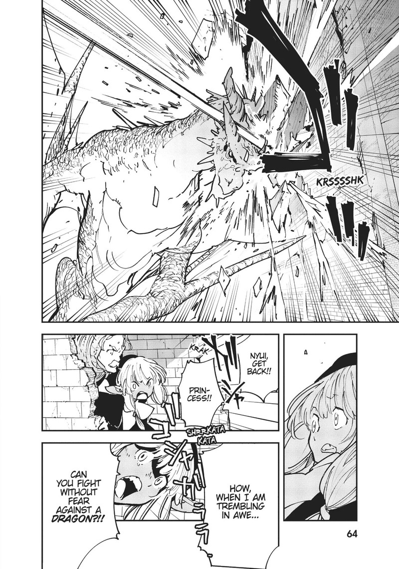 Ninkyou Tensei Isekai No Yakuzahime 18 20