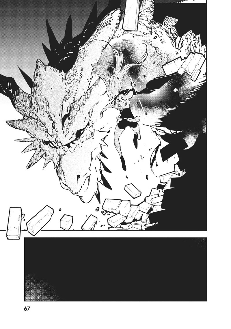Ninkyou Tensei Isekai No Yakuzahime 18 23