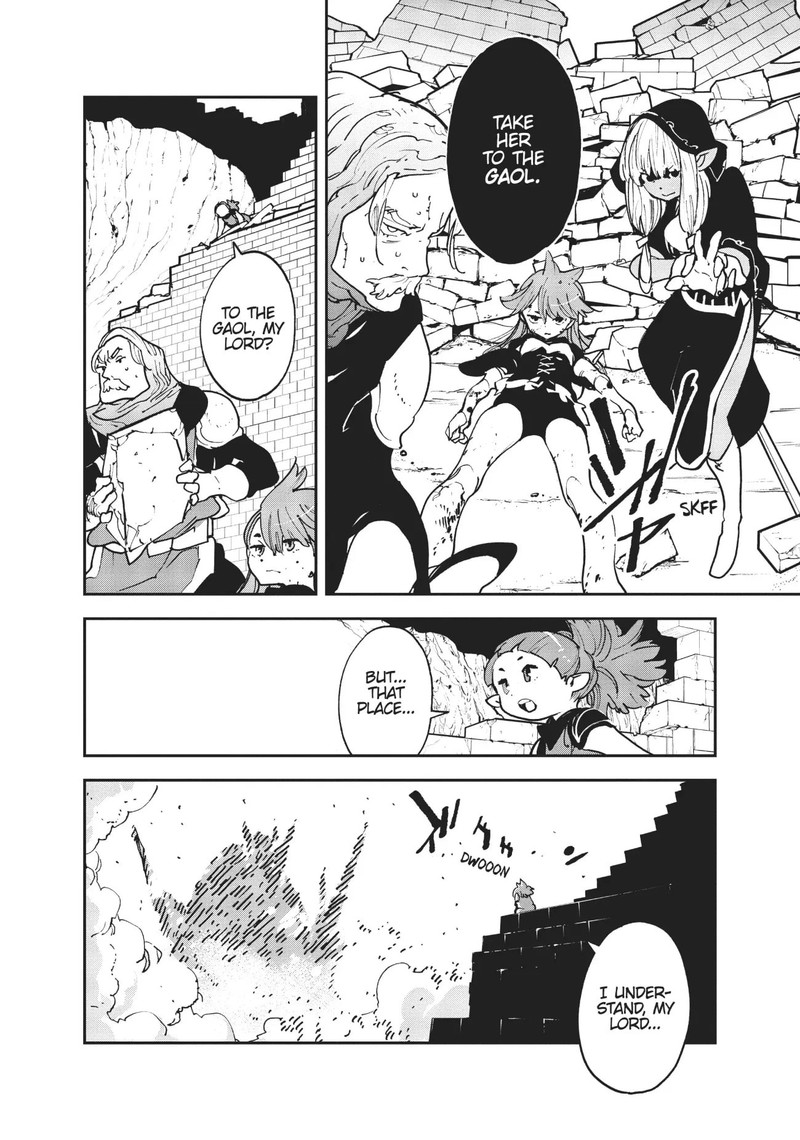Ninkyou Tensei Isekai No Yakuzahime 18 26