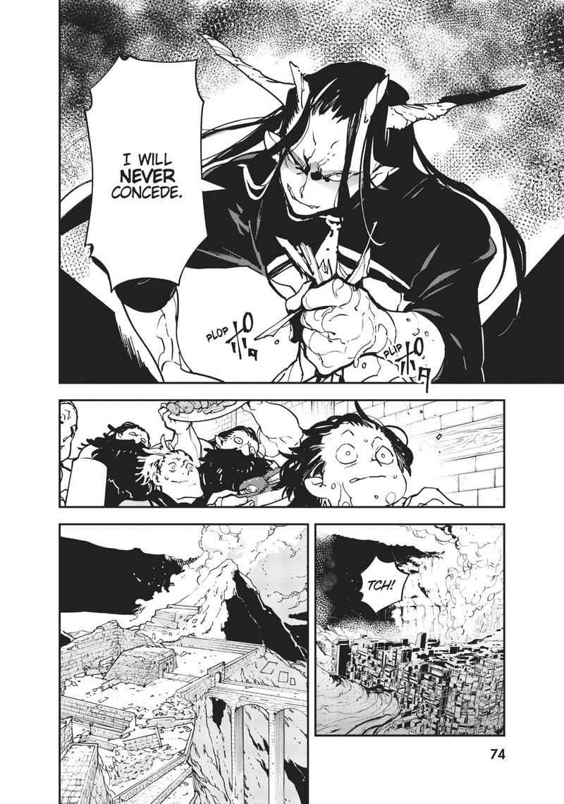 Ninkyou Tensei Isekai No Yakuzahime 18 30