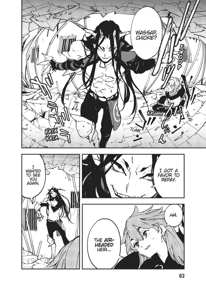 Ninkyou Tensei Isekai No Yakuzahime 18 38