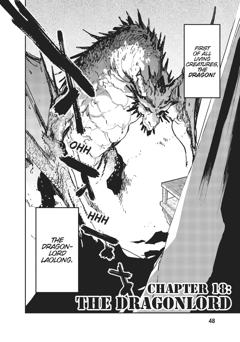 Ninkyou Tensei Isekai No Yakuzahime 18 4