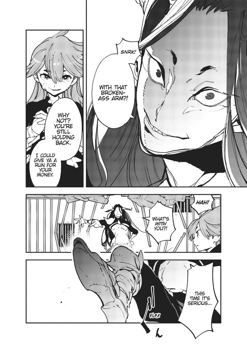 Ninkyou Tensei Isekai No Yakuzahime 18 40