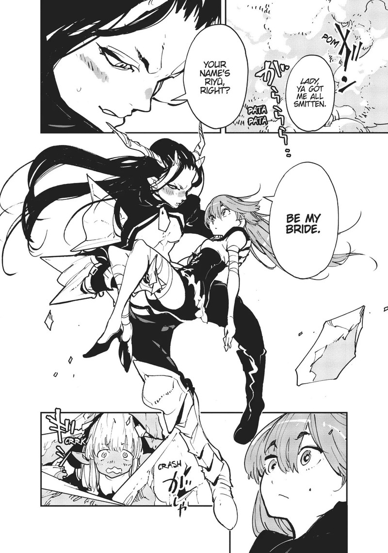 Ninkyou Tensei Isekai No Yakuzahime 18 42