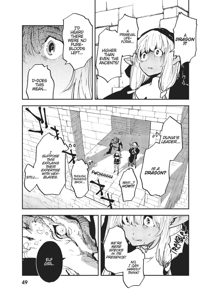 Ninkyou Tensei Isekai No Yakuzahime 18 5
