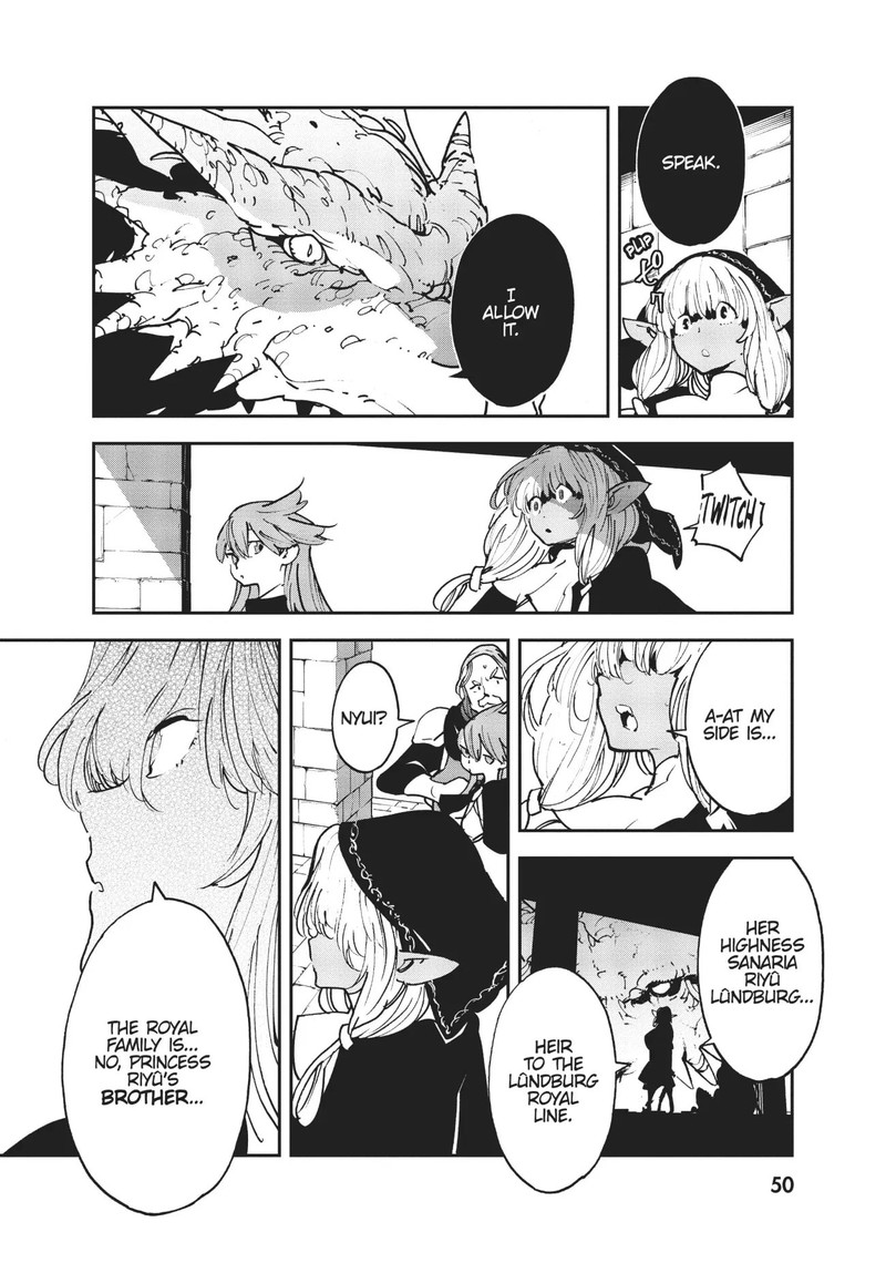 Ninkyou Tensei Isekai No Yakuzahime 18 6