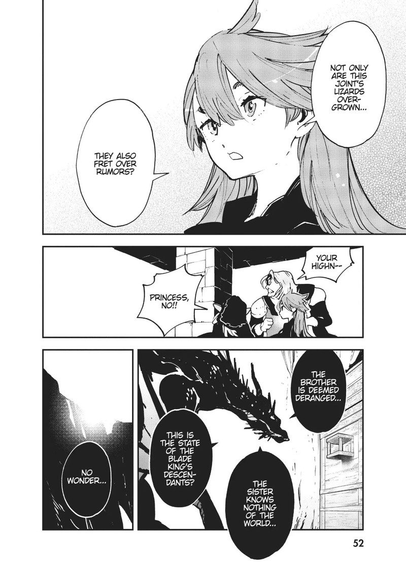 Ninkyou Tensei Isekai No Yakuzahime 18 8