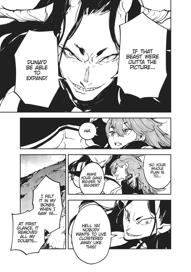 Ninkyou Tensei Isekai No Yakuzahime 19 14