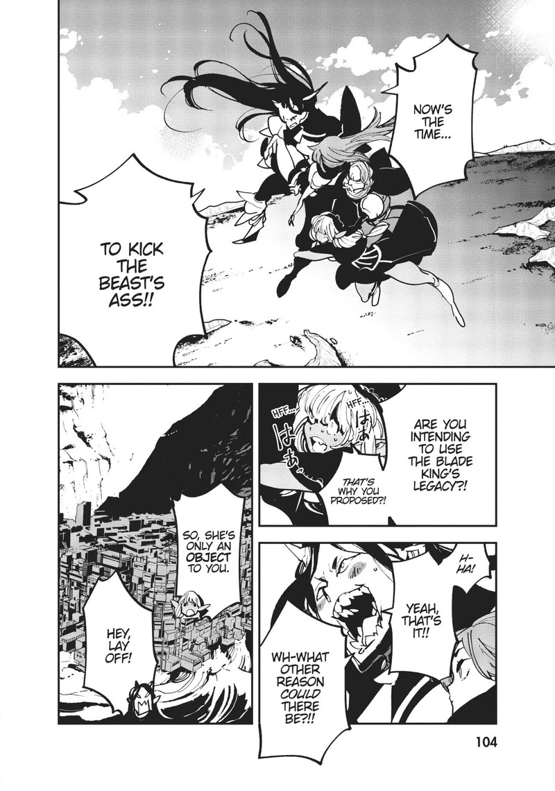 Ninkyou Tensei Isekai No Yakuzahime 19 15