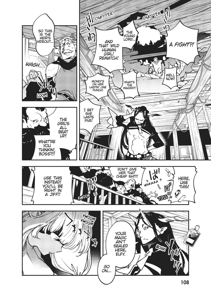 Ninkyou Tensei Isekai No Yakuzahime 19 19