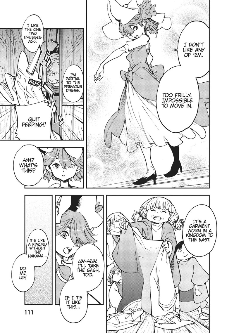 Ninkyou Tensei Isekai No Yakuzahime 19 22