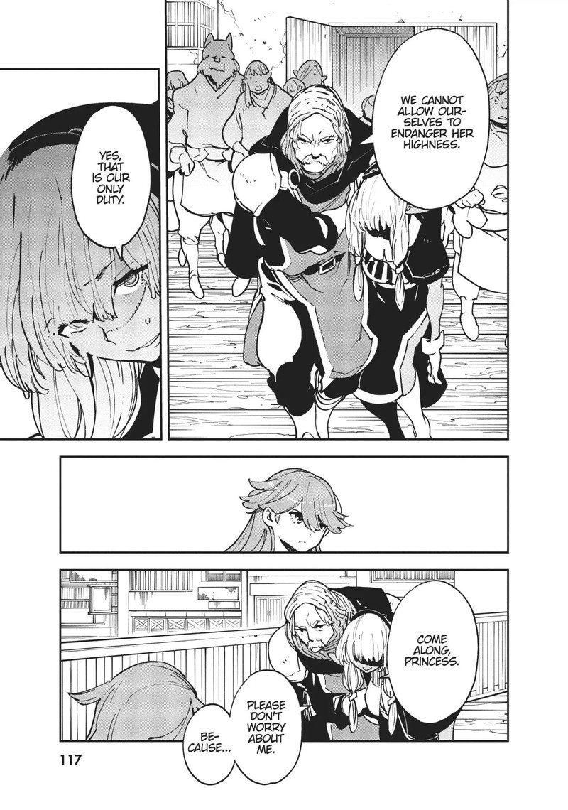 Ninkyou Tensei Isekai No Yakuzahime 19 28