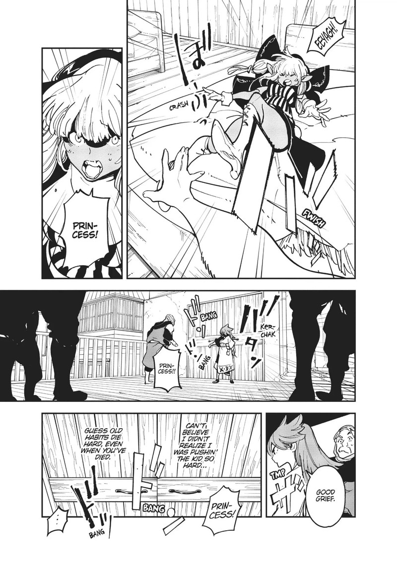 Ninkyou Tensei Isekai No Yakuzahime 19 30