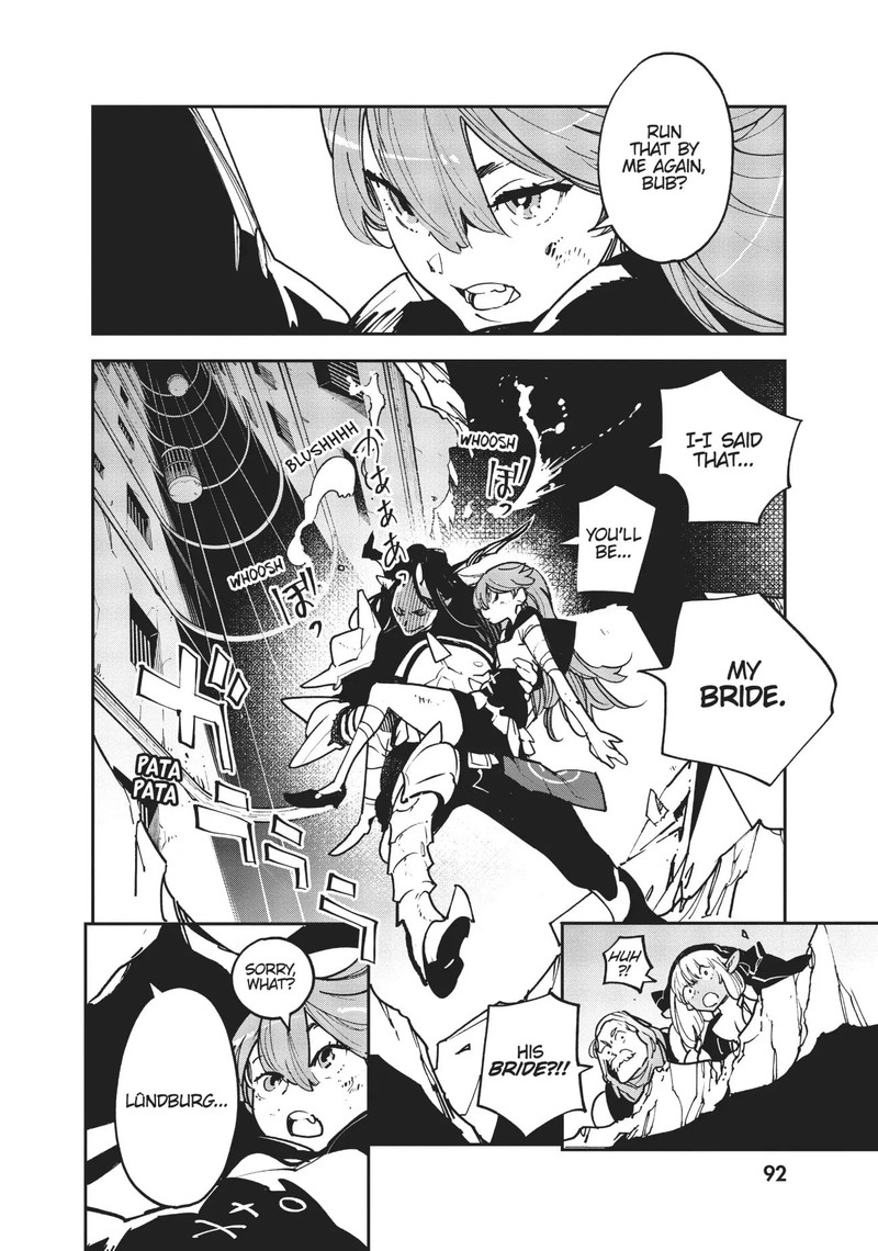 Ninkyou Tensei Isekai No Yakuzahime 19 4