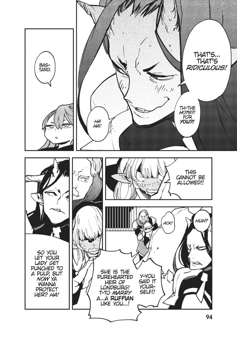 Ninkyou Tensei Isekai No Yakuzahime 19 6