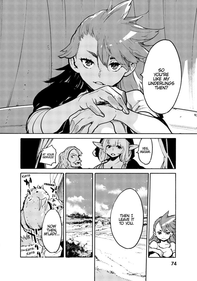 Ninkyou Tensei Isekai No Yakuzahime 2 11