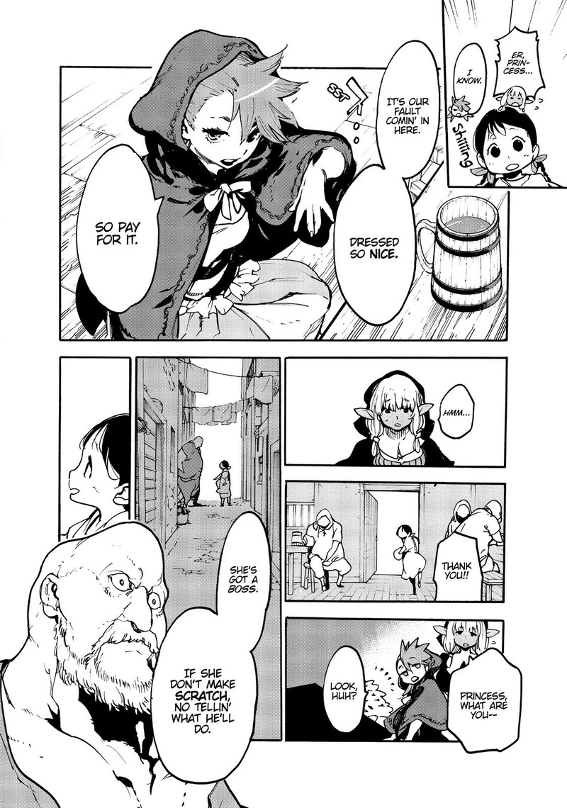 Ninkyou Tensei Isekai No Yakuzahime 2 23