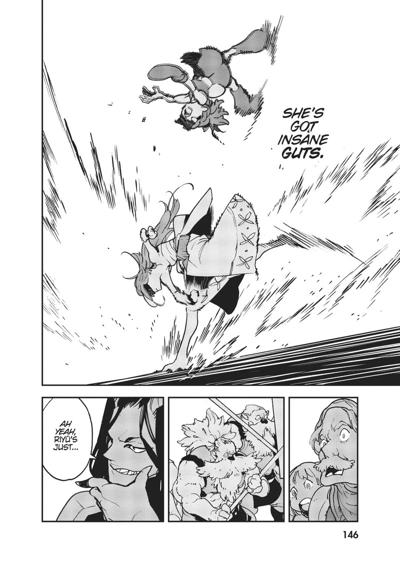 Ninkyou Tensei Isekai No Yakuzahime 20 14