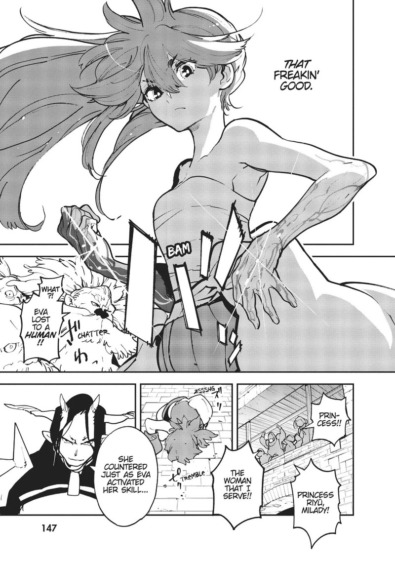Ninkyou Tensei Isekai No Yakuzahime 20 15